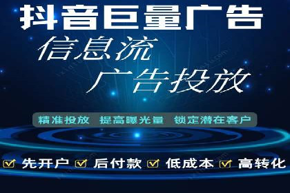 某公司通过SEM运营提升品牌知名度的实践
